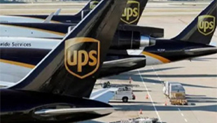 FBA专线物流|汕头食品国际快递价格|澄海国际快递代理