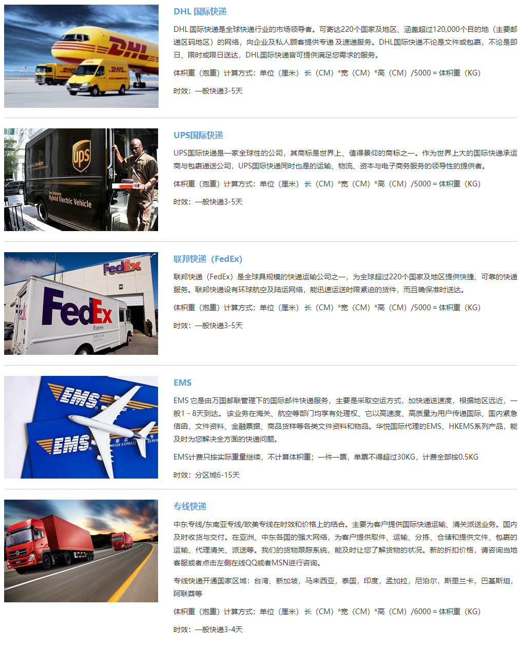 中文字幕精品AV一区二区五区